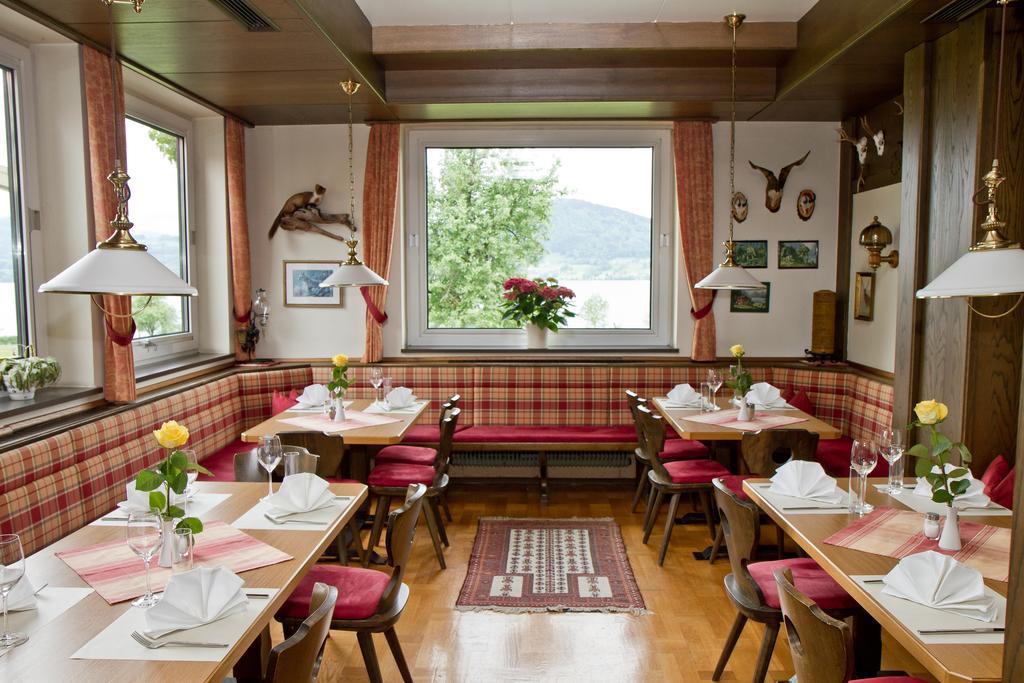 Gasthof-Hotel Bramosen ويرغ المظهر الخارجي الصورة